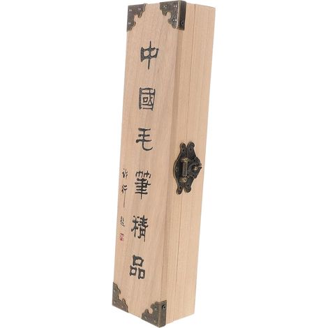 Coffret de Pinceaux de Chinoise Traditionnelle Porte-stylo en Bois pour L'art de L'encre Étui de Rangement pour Pinceaux Multi-usages (1/5)