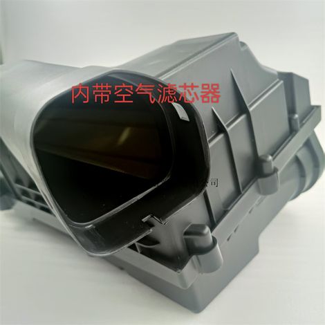 1KD129607B is suitable for Volkswagen Passat, Tiguan, CC, Magotan, and Sagitar air filter elements, housings, and air filter boxes. (1/4)