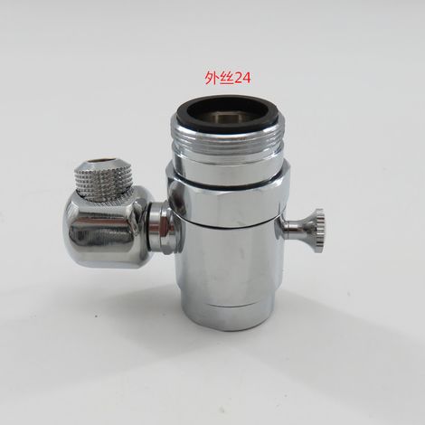 Duschrohr komplett aus Kupfer, Wasserverteilerventil (innen 22, außen 24), Strahlregler für Wasserhahn, Umschaltventil (ein Einlass, zwei Auslässe), Wasserverteiler. (1/5)