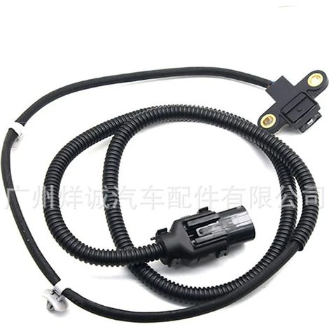 Crankshaft position sensor 39310-38070 suitable for Hyundai Santa Fe models 01-06 (1/4)