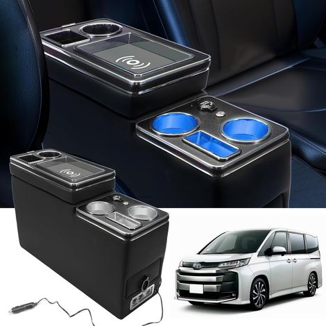 Improved Center Console with Storage Box Compatible with T5 T6 T6.1 2013-2019 Car Center Console, Wireless Charging, Center Console with USB and LED Lights (1/5)