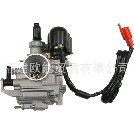Der Let's 50 Vergaser ist geeignet für Suzuki 50 AY50 und Qingqi Mulan 50CC Motorräder, 2-Takt Vergaser. (1/4)