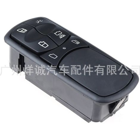 Suitable for Mercedes-Benz Actros power window switch A9438200197 (1/4)