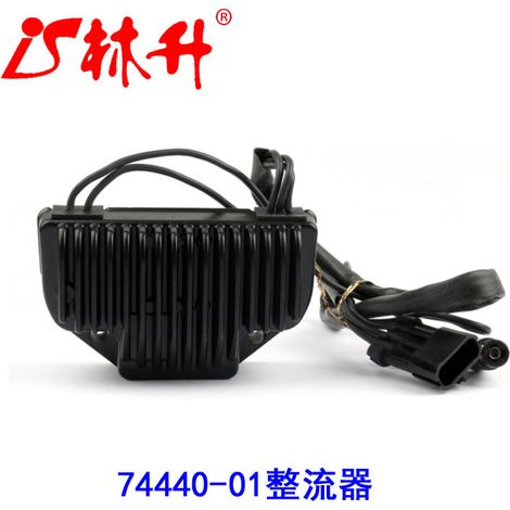 Magnetic alternator coil for motorcycle, compatible with rotor CBR900 (1/4)