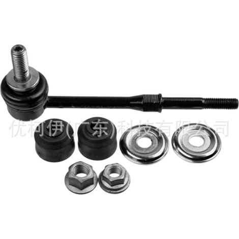 Stabilisatorstrebe hinten 22737680, passend für Chevrolet Captiva 2007-2018 (1/4)