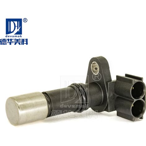 Kurbelwellensensor 90919-05057, kompatibel mit Reiz / Crown 3.0 / 2.5, Prado (1/5)