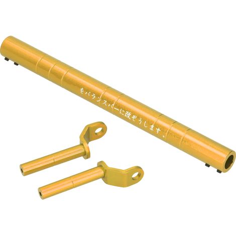 Poignée de guidon en alliage d'aluminium barre de renfort crossmanette de levier pièces de modification moto jaune (1/5)