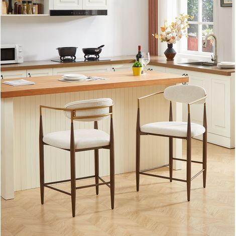 Set di 2 sgabelli alti con braccioli, stile vintage francese, beige (1/5)