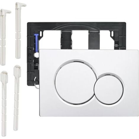 Panneau de commande à double bouton compatible avec l'interrupteur mural de toilette Sigma 01 UP300.115.770 (blanc) (1/5)