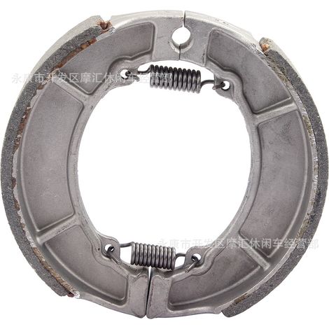 Kompatibel mit vorderen und hinteren Trommelbremsbelägen und Reibscheiben für Yamaha YBR125E 125K 2000-2008 EK Modelle. (1/5)