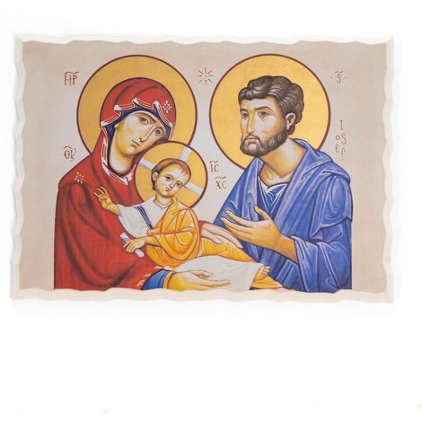 Lupia - Quadro SACRA FAMIGLIA Icona su tavola effetto AFFRESCO con foglia Oro 20x28 cm (1/4)