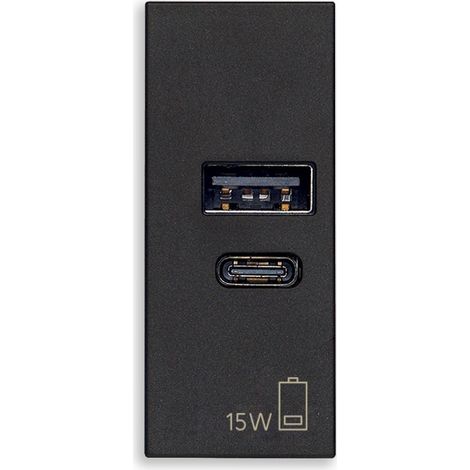 VIMAR 30292.AC15G - ALIMENTATORE USB A+C 15W 5V 1M NERO