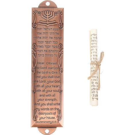 Mezouza en métal style vintage, plaque décorative religieuse-13.2x3.15cm (1/4)