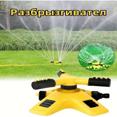 Verstellbarer Rasensprenger – Für Garten und Rasen – Große Reichweite – Einfache Installation (1/5)