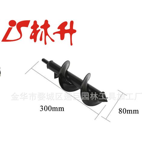 Tête de tondeuse, débroussailleuse, corde en nylon, tête de désherbage double, disc de désherbage en acier inoxidable (1/4)