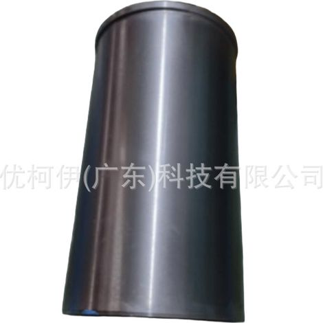 Zylinderlaufbuchse bk1q6110ba (85 mm), kompatibel mit Ford Ranger 2011-2022 (1/4)