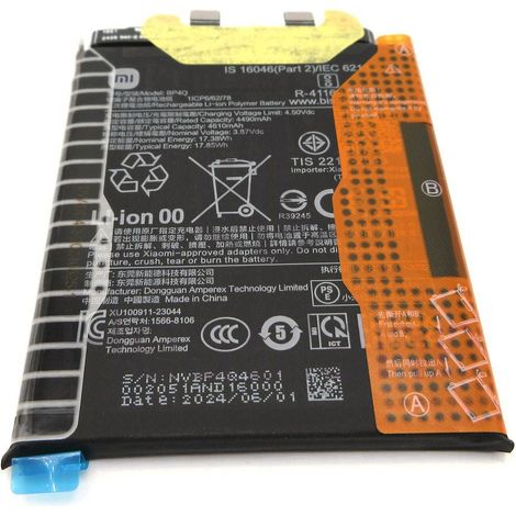 Batterie Xiaomi 14 BP4Q