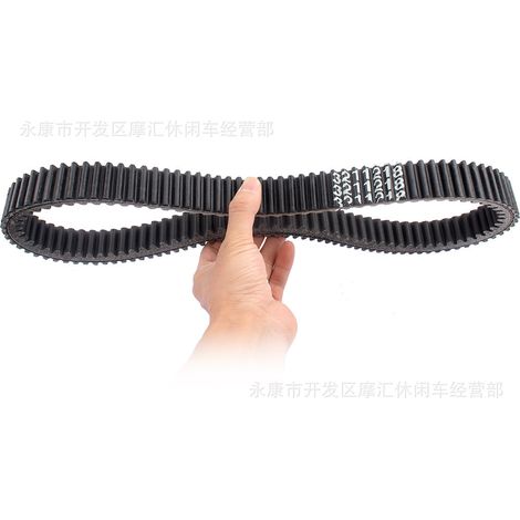 Compatible with 2020 Polaris Ranger 1000 Crew/Pro XD/XD conveyor belt 3211218 (1/5)