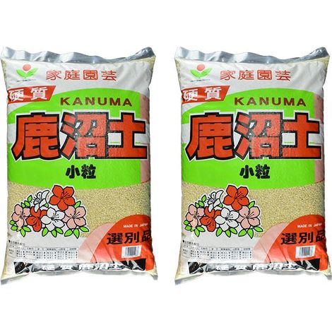 Kanuma hard quality Nagahama 2/5 mm (2 sacchi da c.ca 6,5 kg - 17 lt), per bonsai di acidofile (1/3)