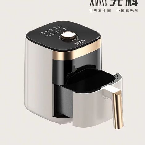 Friteuse à air chaud grande capacité (4,5 L, blanche) de 5 L pour usage domestique et barbecue, modèle rotatif multifonctionnel. (1/5)