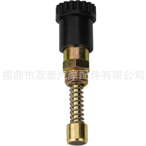 Interrupteur d'accélérateur manuel pour pièces de carburateur de moto PHBG 9538 16AS 21AS DSBS (1/4)