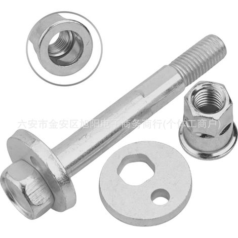 Suitable for Jeep and Dodge control arm bolts 6508486AA 06508486AA (1/5)