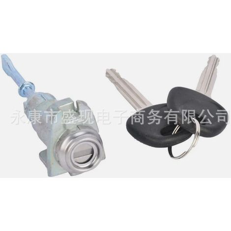 819702HA00 and 81970-2HA00 are mechanical keys for the front door lock cylinders of the Hyundai Elantra. (1/4)