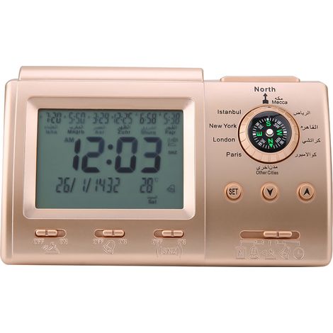 Horloge Numérique Islamique avec Alarme Prière, Affichage LCD et Rappel des Heures de Prière Azan (1/5)