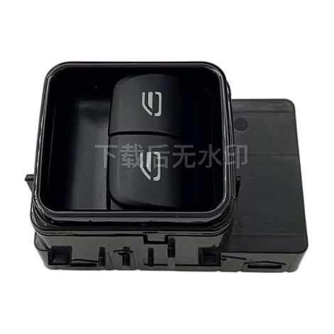 A9079058902 is suitable for Mercedes-Benz Sprinter 18-22 window regulator switch control. (1/4)