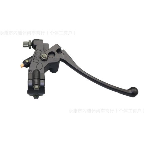 Pièces de moto : levier d’embrayage gauche, levier de frein et tige de fixation de rétroviseur Qianjiang Lanbaolong QJ150-17A (1/5)