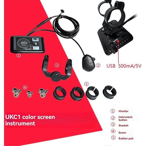 UKC1 Farbdisplay für Elektrofahrräder, kompatibel mit dem OMD2 Kommunikationsprotokoll, schwarz. (1/5)