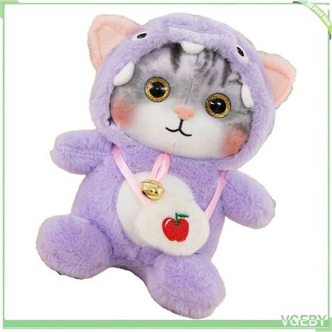 Fafeicy poupée en peluche pour chat (Jaune) Jouet En Peluche Pour Chat Belle Cloche Jouet En Peluche Coloré Et jouets Violet (1/5)