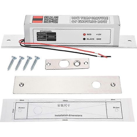 Serrure à mortaiser électrique basse température, normalement fermée, compatible avec les systèmes de contrôle d'accès de haute qualité. (1/5)