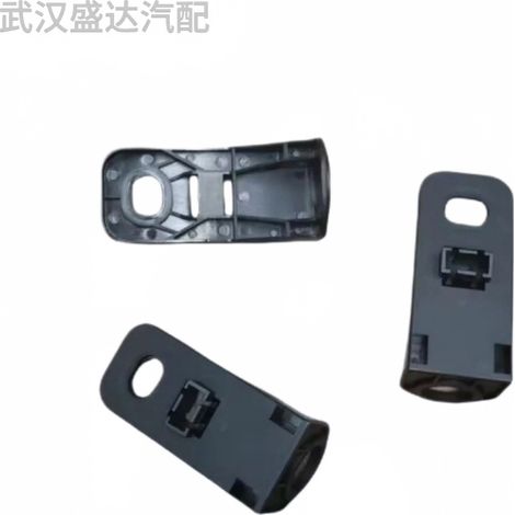 Support de montage de condenseur pour Citroën M43 (pièces automobiles 9674994480) (1/5)