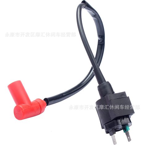 Applicable to Honda XR250R NX250 GB500 KAWASAKAI Mojave high voltage transformer ignition coil (1/5)