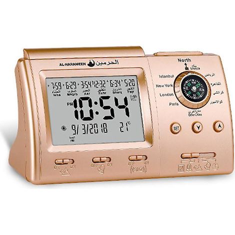 Horloge numérique automatique islamique Azan, réveil de prière musulmane, horloge Azan pour bureau ou table, couleur or (1/5)