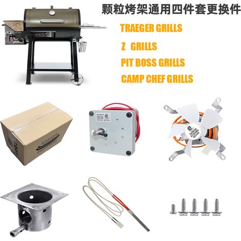 Pièces de rechange en quatre parties pour fumoir à granulés de bois TRAEGER PITBOSS CAMPCHEF ZGIRLLS (1/5)