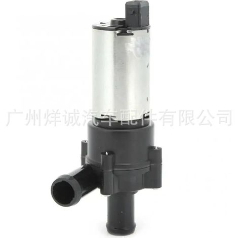 Automotive electronic auxiliary water pump suitable for Volkswagen and Audi OE: 078965561 034965561C C2C65 (1/4)