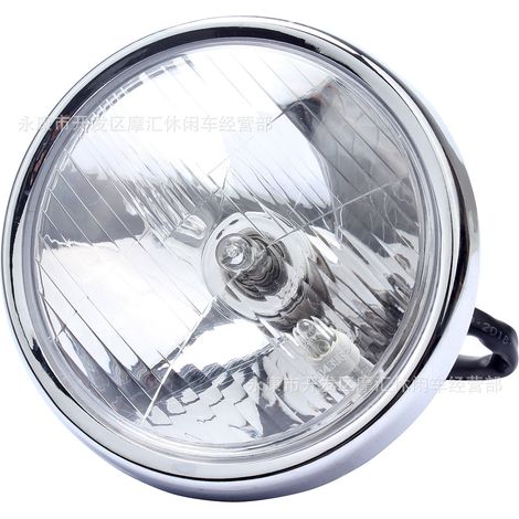 Mini motorcycle headlight cover for Honda Z50 Monkey Mini Trail 72-78 (1/5)