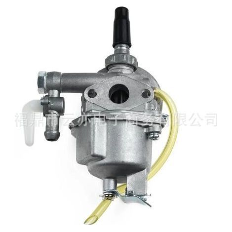 Convient pour Kawasaki TD33 TD40 TD43 TD48 CG400 Carburateur (1/4)