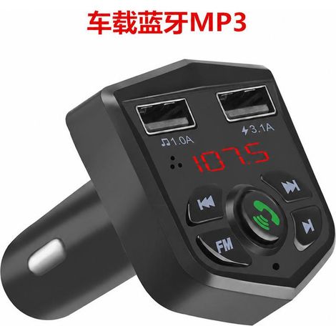 Bluetooth 803E Autoladegerät, Bluetooth MP3-Player fürs Auto, FM-Transmitter mit zwei USB-Anschlüssen zum Schnellladen, Bluetooth V5.0, schwarz. (1/5)