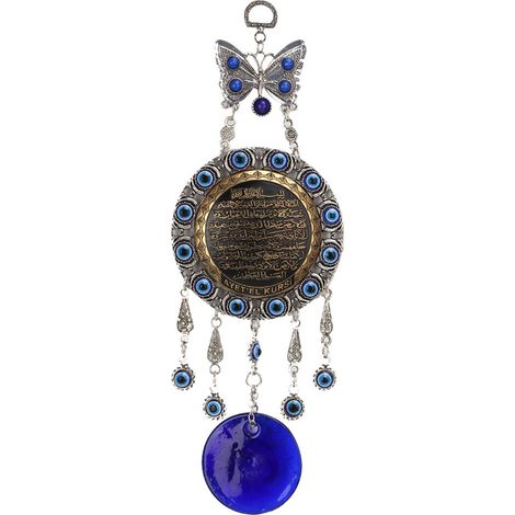 Amulette porte-bonheur œil bleu islamique, décoration murale protectrice musulmane, pendentif bénédiction anti-mauvais œil. (1/5)