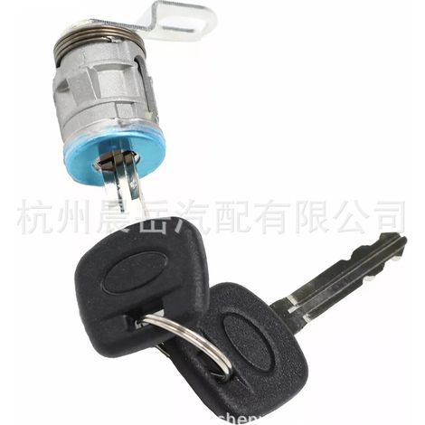 Adatto per Toyota Tundra 2007-2013 Cilindro serratura bagagliaio + chiave 69055-0C010 690550C010 (1/3)