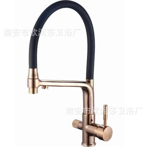 Cross-border kitchen 3-in-1 water purifier faucet with silicone rubber hose, multi-functional pure water faucet for both hot and cold water - Rose Gold version