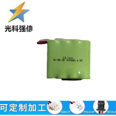 Brand new 4.8V AA 1800mAh Ni-MH battery (NI-MH) SM head medical device toy