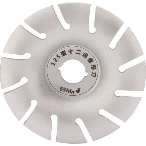 Disque de sculpture sur bois roue de façonnage 125mm en acier inoxydable 12T accessoire pour meuleuse d'angle argent (1/5)
