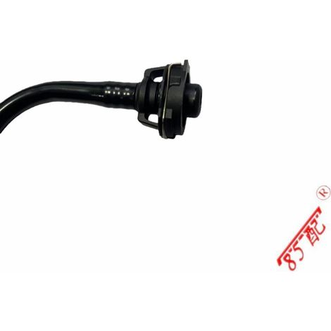 Durite de radiateur 8W0121081DR compatible avec Audi A4 Allroad B9 8WH 8WJ 2016- (1/4)