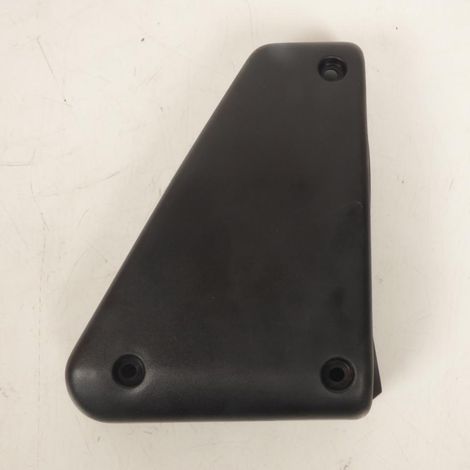 [GEBRAUCHT] [GEBRAUCHTWAREN] Rechte Seitenabdeckung Original für Yamaha 600 (1/3)