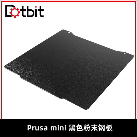 PRUSA mini heated bed high temperature resistant black double-layer textured PEI powder steel plate 3D printer accessories new (1/4)