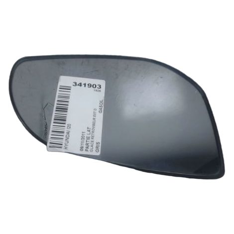 [PRODUIT D'OCCASION] Glace Retroviseur Exterieur D HYUNDAI I20 ♻️ Ref Oe. 876214p000 - Garantie à vie (1/2)